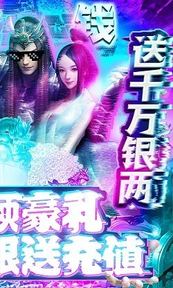 天天逗三国 2020-10-21 10:32