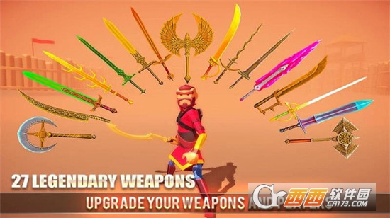 骑士奥德赛竞技场 v1.0