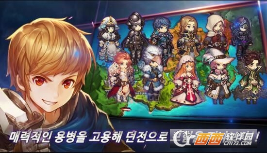 I Love Fantasy(新奇幻怪物驯服)截图3