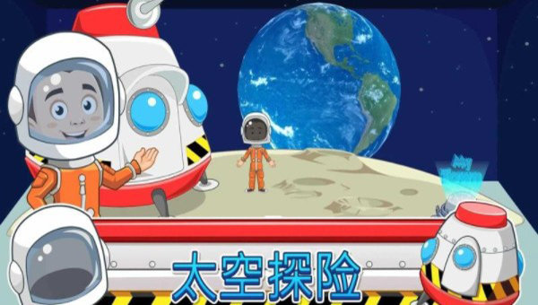 我的城镇博物馆 v1.0