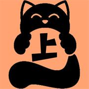 喵上漫画免费版