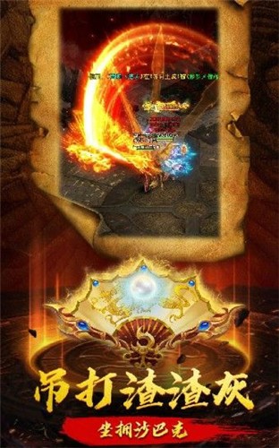 赤血封魔 2024-06-25 15:08