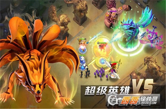 野蛮僵尸大作战 v1.0安卓版