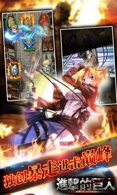 进击的巨人第四季樱花动漫 2024-06-25 15:08