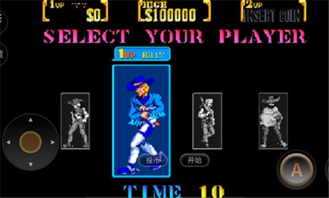 落日骑士 v2020.12.18.17