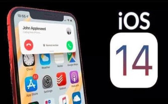 ios14.5正式版截图0