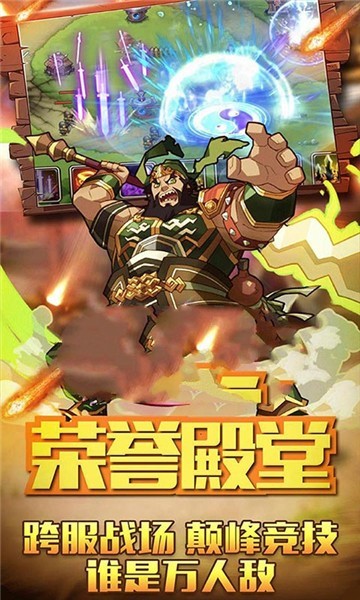 赤壁外传 2024-06-25 15:08