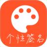 每日一句心情