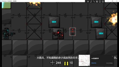 未来战士新星系 2021-10-19 09:07