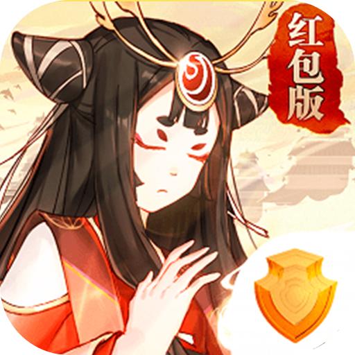 神兽来了游戏