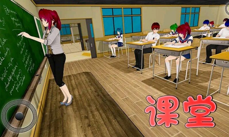 樱花社团.jpg