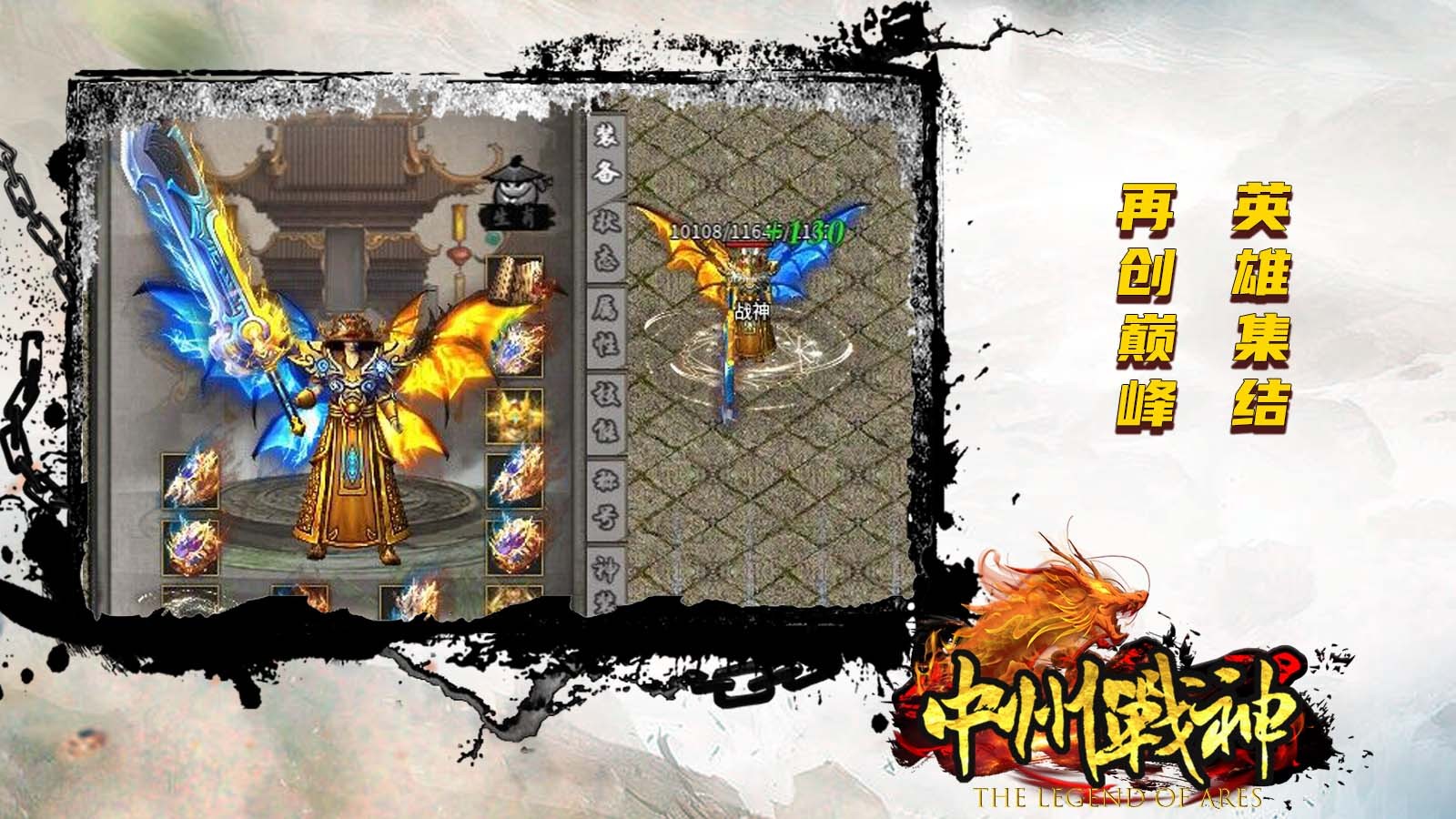 中州战神 2023-07-26 17:40