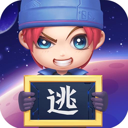 逃跑吧少年多酷