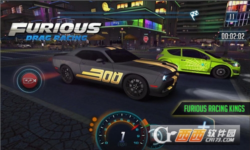 Furious Drag(愤怒飙车8)截图2