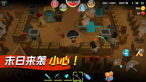 像素勇士向前冲截图1