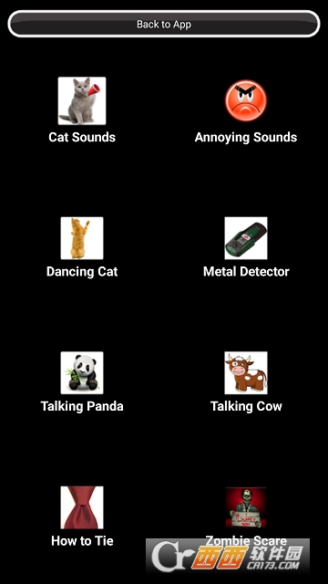 摇苏打模拟器(Shake Soda) v1.0 安卓版
