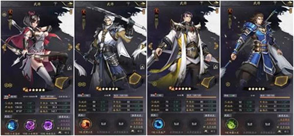 神将三国最新版