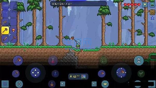 泰拉瑞亚破解版1.4.4.9