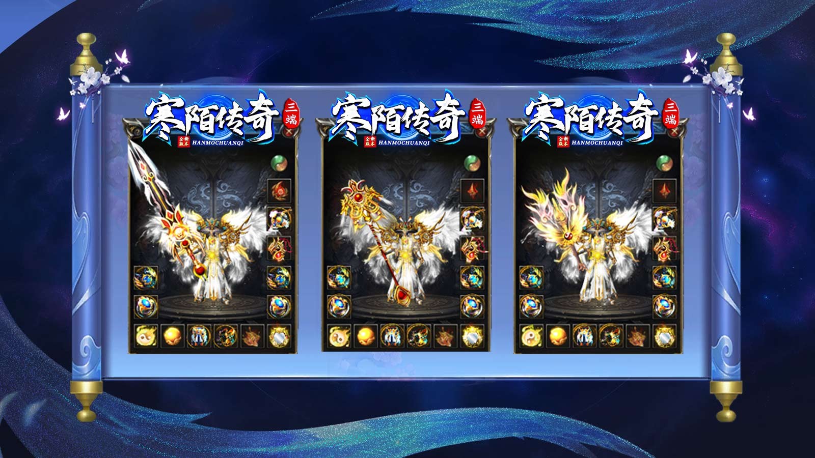 寒陌传奇 2023-06-25 17:40