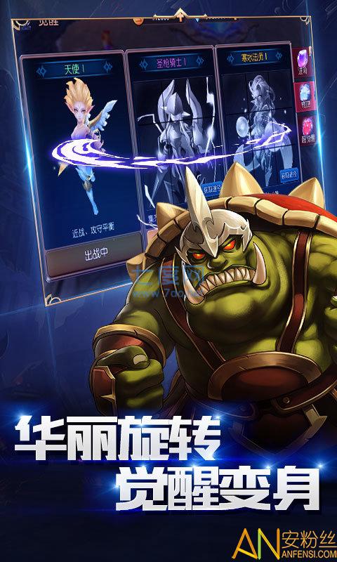 天堂m高爆版