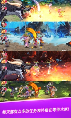 重生大师游戏官方安卓版(Rebirth Master)  v5.3.1