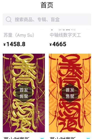 1654740323188888.jpg