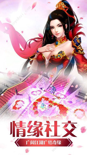 虚空法尊