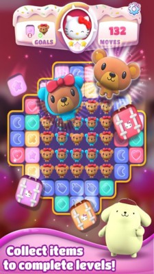 凯蒂猫玩具乐游戏截图1