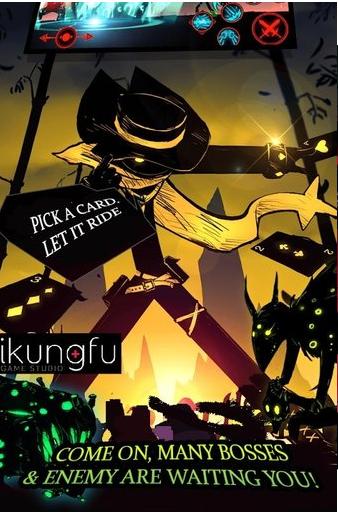 功夫大师2 v2.1.8
