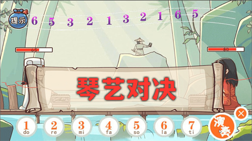神奇的脑回路