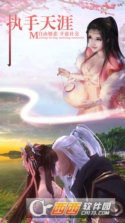 东方奇缘神兽降临变态版 v1.0.1安卓版