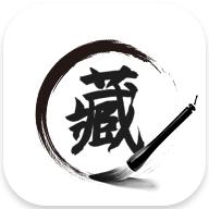 典藏数字艺术