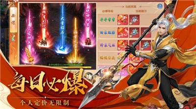新魔道祖师官网版 2020-08-27 10:09