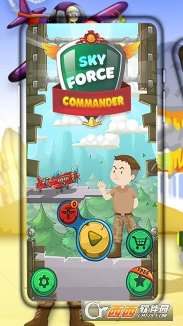 Sky Force Commander(天空部队指挥官) v0.97 安卓版