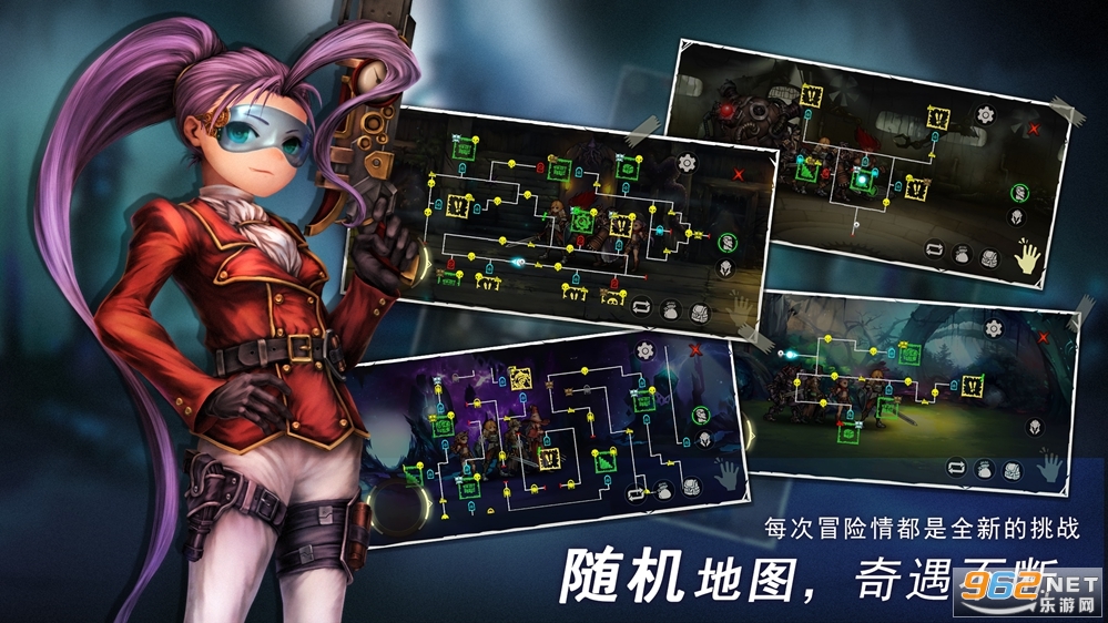 地牢求生2完整版 v2.0.5.1