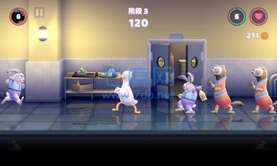 鸭鸭揍游戏截图1