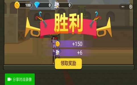要你命233手游截图2