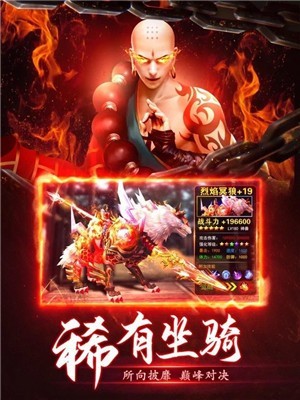 至尊魔气 2021-09-30 14:50