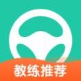 元贝驾考
