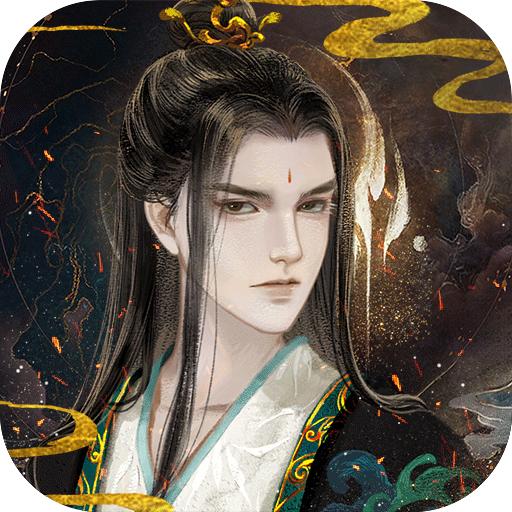 绝世战魂前传游戏