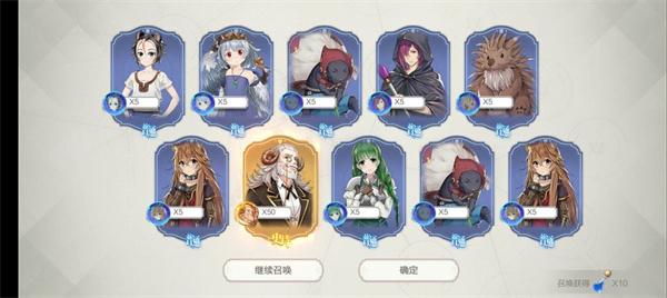 盾之勇者成名录浪潮b服