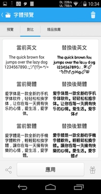 2015819102342320420.jpg