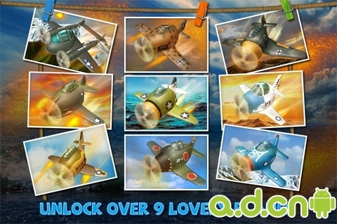 我的小飞机 v1.1 v3.1.5