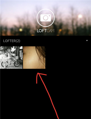 LoFi Cam