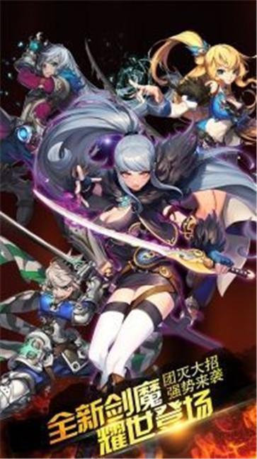 冰与火online  v5.4.5