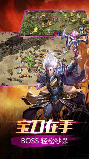 龙魂杀场官方网站下载游戏正版  v5.5.4