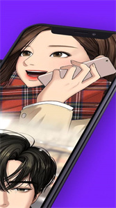 咚漫漫画纯净版