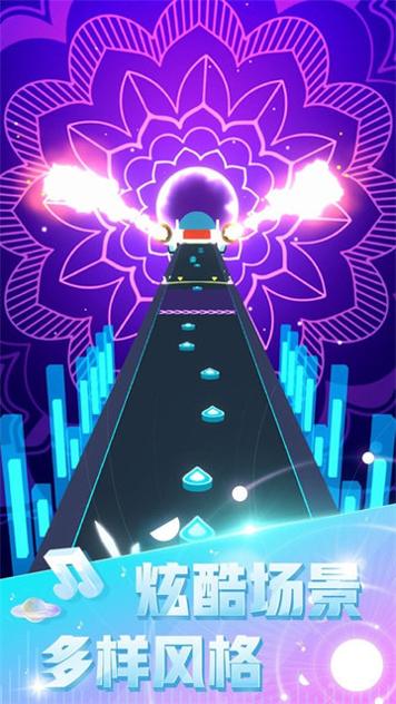 音速节奏截图2