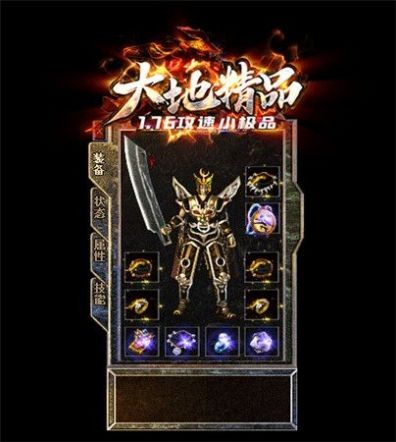 复古小极品官方版 2020-07-27 14:17