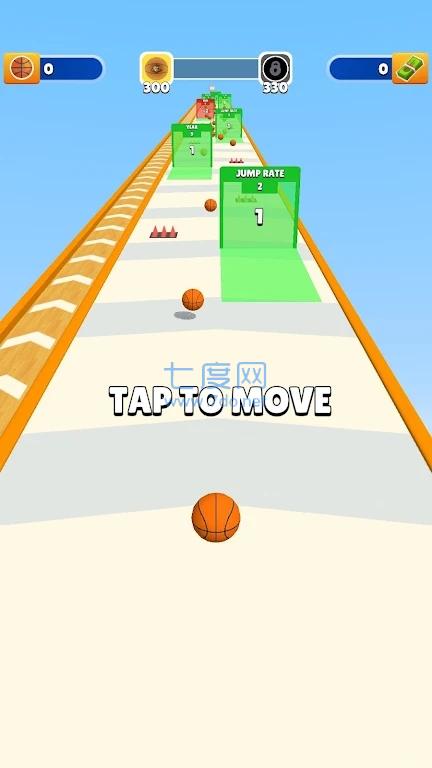 篮球运动员跑Basketball Runner截图2